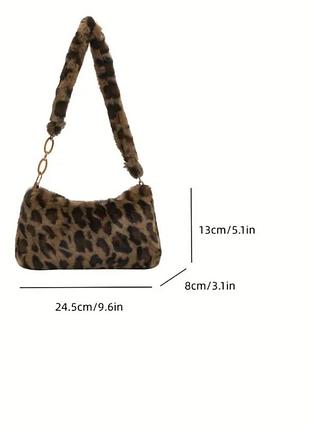 Модна сумка сумочка  стильна леопардова нова 3