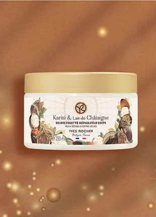 Крем-баттер карите и каштановое молочко