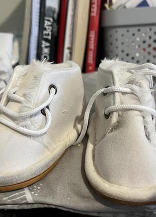 Дитячі черевички з хутром