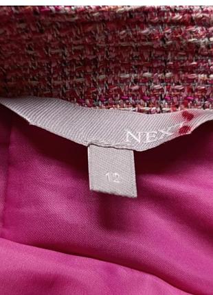 Юбка красивая 3