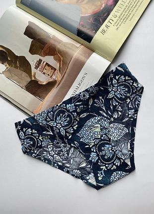 Безшовні трусики