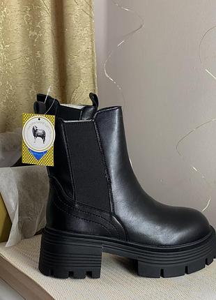 Ботинки женские натуральная кожа