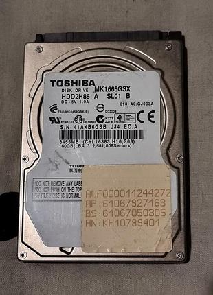 100% hdd 2.5 160 гб toshiba 5400 64.3/64.1 жорсткий диск mk1665gsx тобина