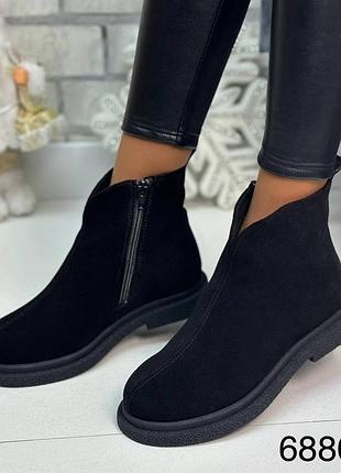 Ботінки жіночі