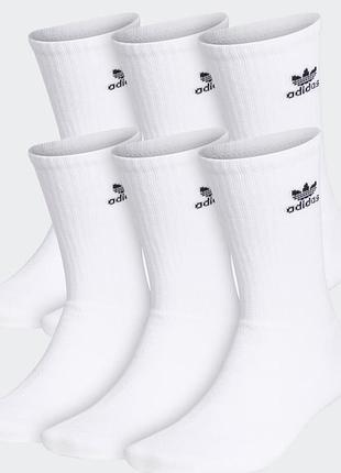 Теплі високі білі шкарпетки adidas чоловічі 6пар  42-42 l (8-12)