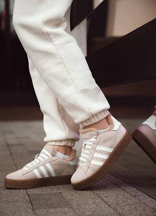 Кеди жіночі