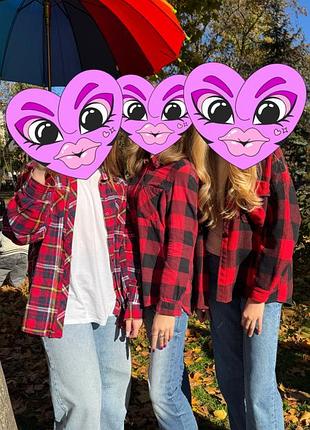 Сорочка в клітинку (те що посередині)