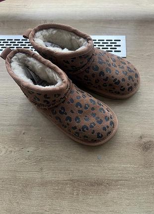 Неймовірно гарні та теплі уги m&s