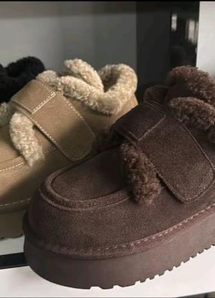 Уггі автоледі замшеві шоколадного кольору