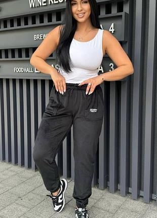 Брюки женские велюровые утепленные