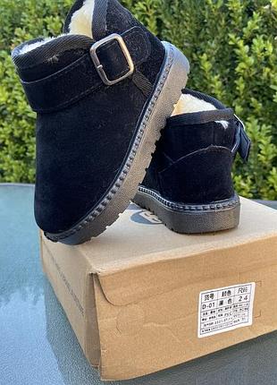 Угги детские