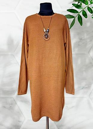 Брендовое акриловое платье миди свитер