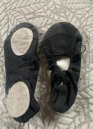 Танцювальні балетки