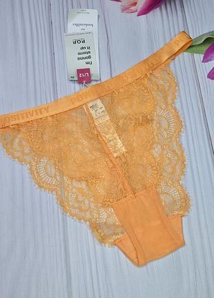 Шикарные сетевые трусики от hunkemoller