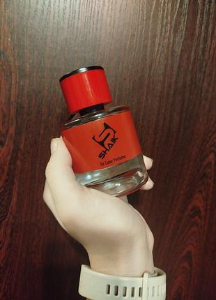 Shaik de luxe perfume