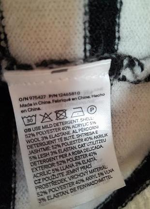 Стильна кофтинка в полоскуна гудзиках  h&amp;m 6