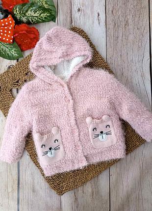 Куртка маховушка теплая кофта для девочки