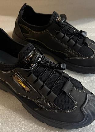 Кросівки легкі та зручні