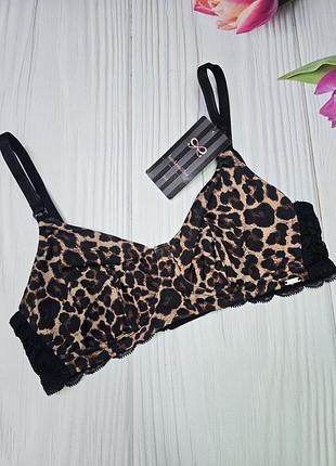 Бюстгальтер для кормящих мам от hunkemoller