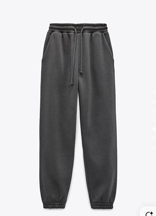 Zara жіночі джогери сірі / графітові