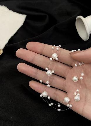 Перлини на волосіні 1,3 м