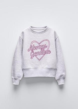 Світшот толстовка для дівчинки від zara
