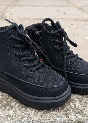 Ботинки зимние для девочек