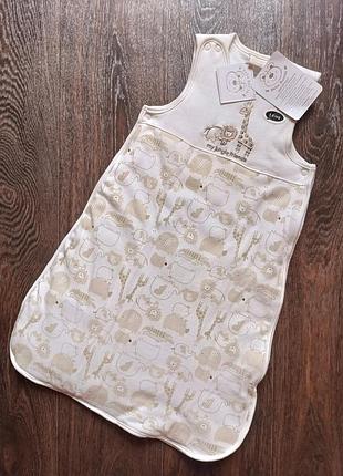 Спальник bebe bonito