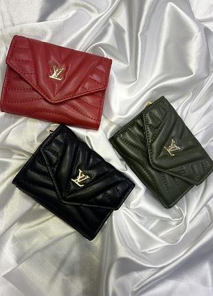 Гаманці lv