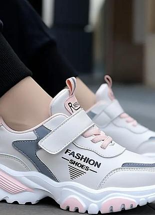 Нові м’які легкі модні універсальні кеди