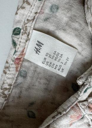 Блуза h&m 6