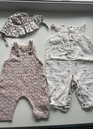 Комплект комбінезонів george + панамка