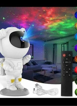 Детский ночник проектор космонавт с пультом и зарядкой
