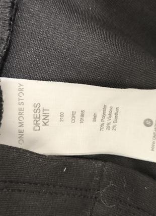 Спортивна сукня 6