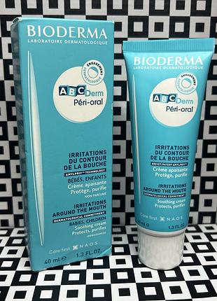 Крем проти періорального дерматиту bioderma abcderm peri oral irritations around the mouth repair cream