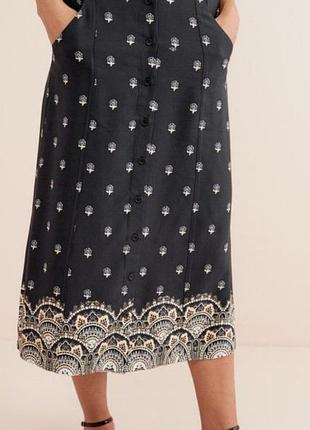 Женская миди юбка