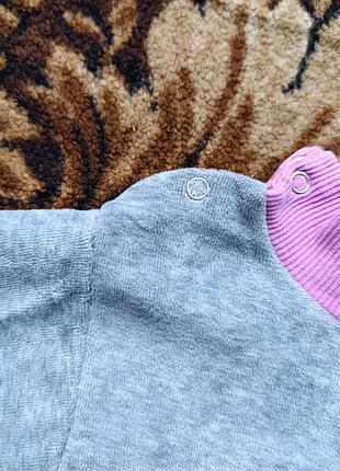 Кофтинка дитяча.