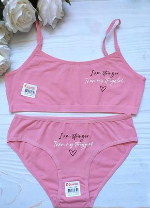 Комплект топ и трусики 12/13 донелла donella