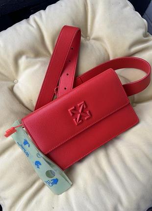 Off white сумка (belt -bag)