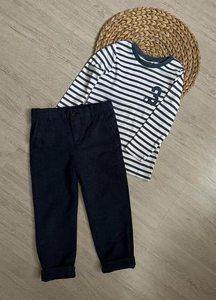 Брюки від h&m