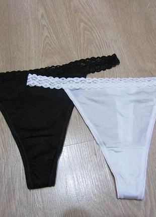 Набор трусиков от sloggi (2 ед.)