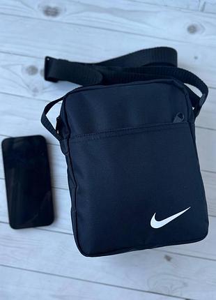 Чоловіча сумка на кожен день