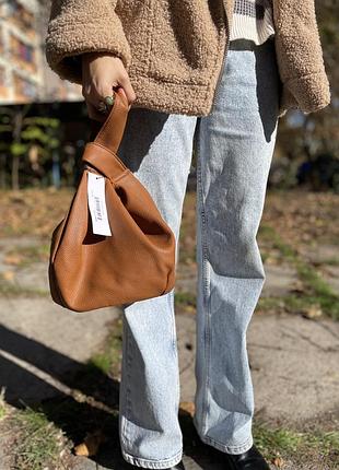 Незвичайна сумка мішок