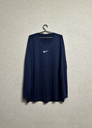 Nike dri-fit спортивна кофта оригінал