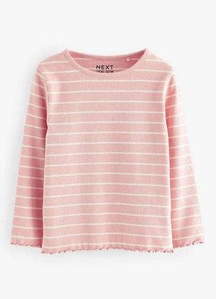 Лонгслив в рубчик від next