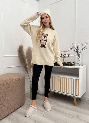 Женский шерстяной вязаный свитер с мишкой бежевый туречка теплый мирер машинной вязки