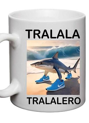Чашка с принтом тралалейло тралала итальянские животные кружка с принтом