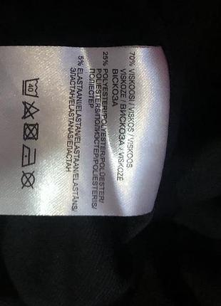 Юбка женская 5