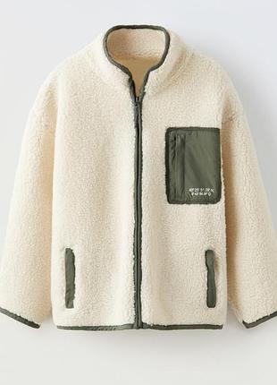 Кофта на молнии zara 6-7 лет новая оригинал