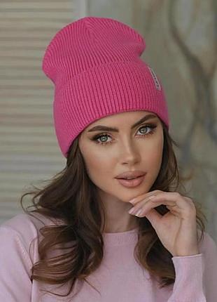 Трендова,тепленька шапочка